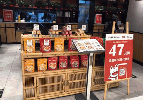 餐飲產品陳列 深圳餐廳設計中促成消費者選擇的關鍵