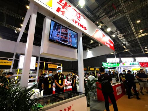 賦力餐飲，提質產品標準化專屬服務——華英公司亮相618中國食材訂貨節，助推餐飲服務新升級