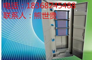 室內(nèi)落地式432芯光纖配線柜 防塵設(shè)計與配線架的重要性