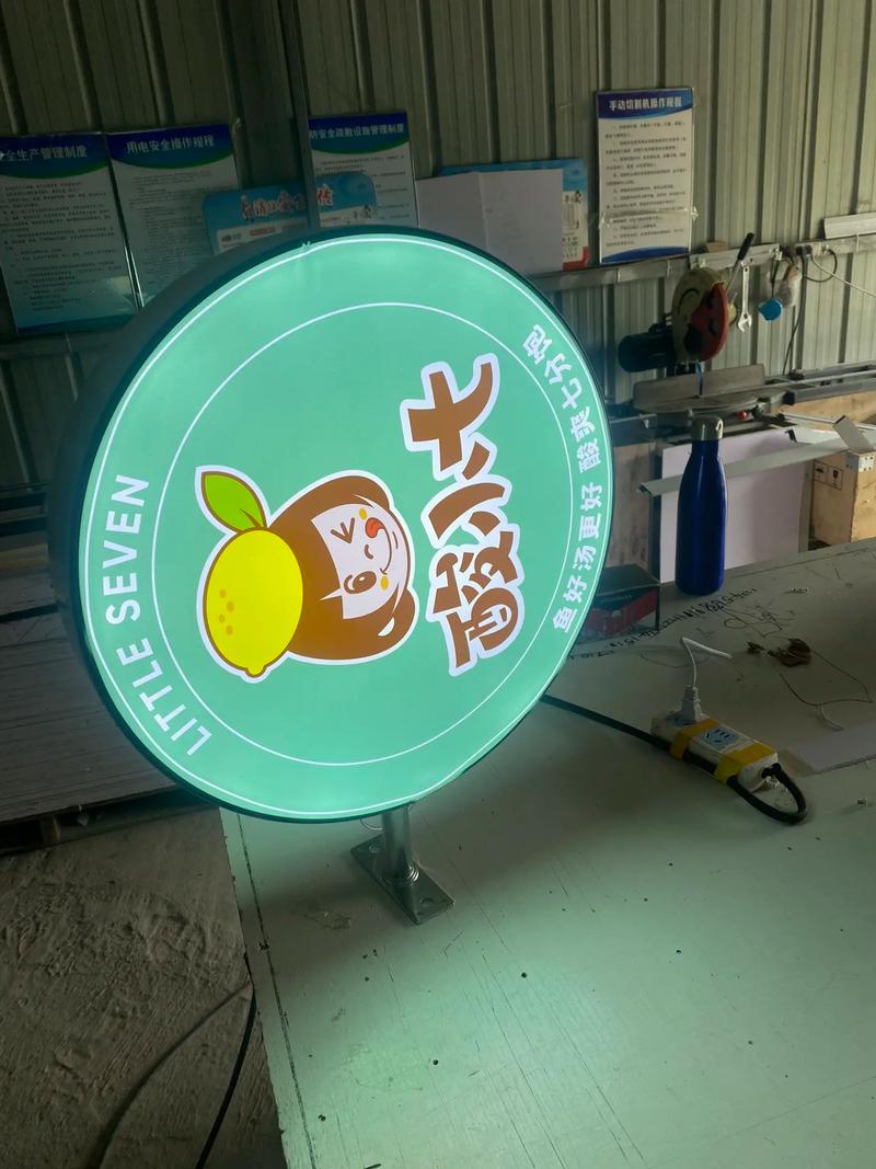 江津雙福專業廣告卡布燈箱 點亮品牌，無可挑剔的視覺吸引力